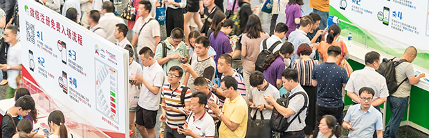 团体参观 团体参观