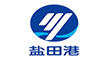 深圳市盐田港集团有限公司