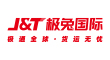 极兔国际
