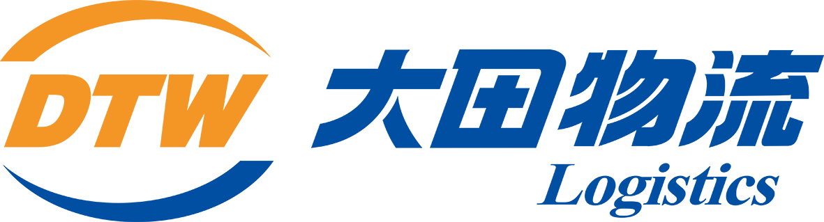 天津大田运输服务有限公司北京分公司