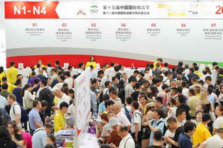 上届展会照片