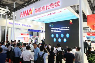 上届展会照片