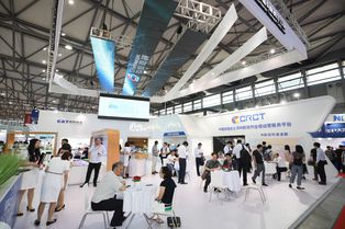 上届展会照片