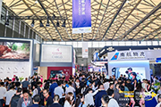 上届展会照片