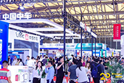 上届展会照片