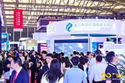 上届展会照片