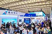 上届展会照片