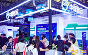 上届展会照片