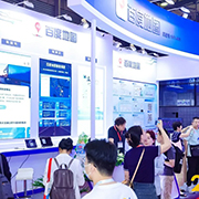 上届展会照片