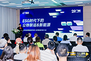 上届展会照片
