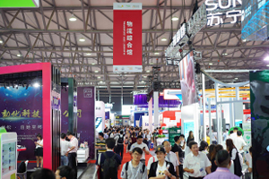 2018：势不可挡，火热开启新物流时代