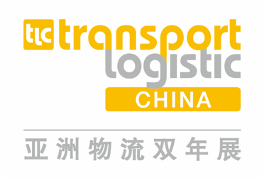 上海服务业联合会物流与供应链分会