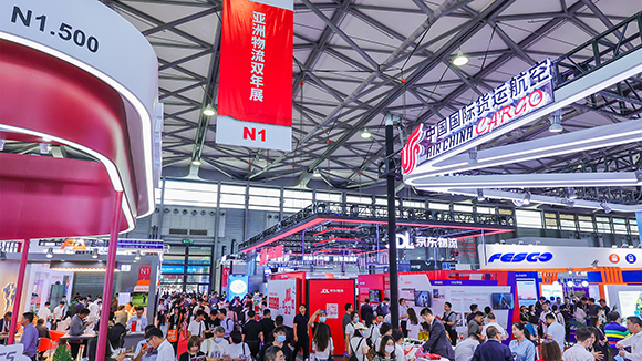 2023展会精彩回顾